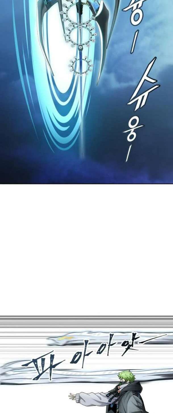 cuộc chiến trong tòa tháp chapter 577 112