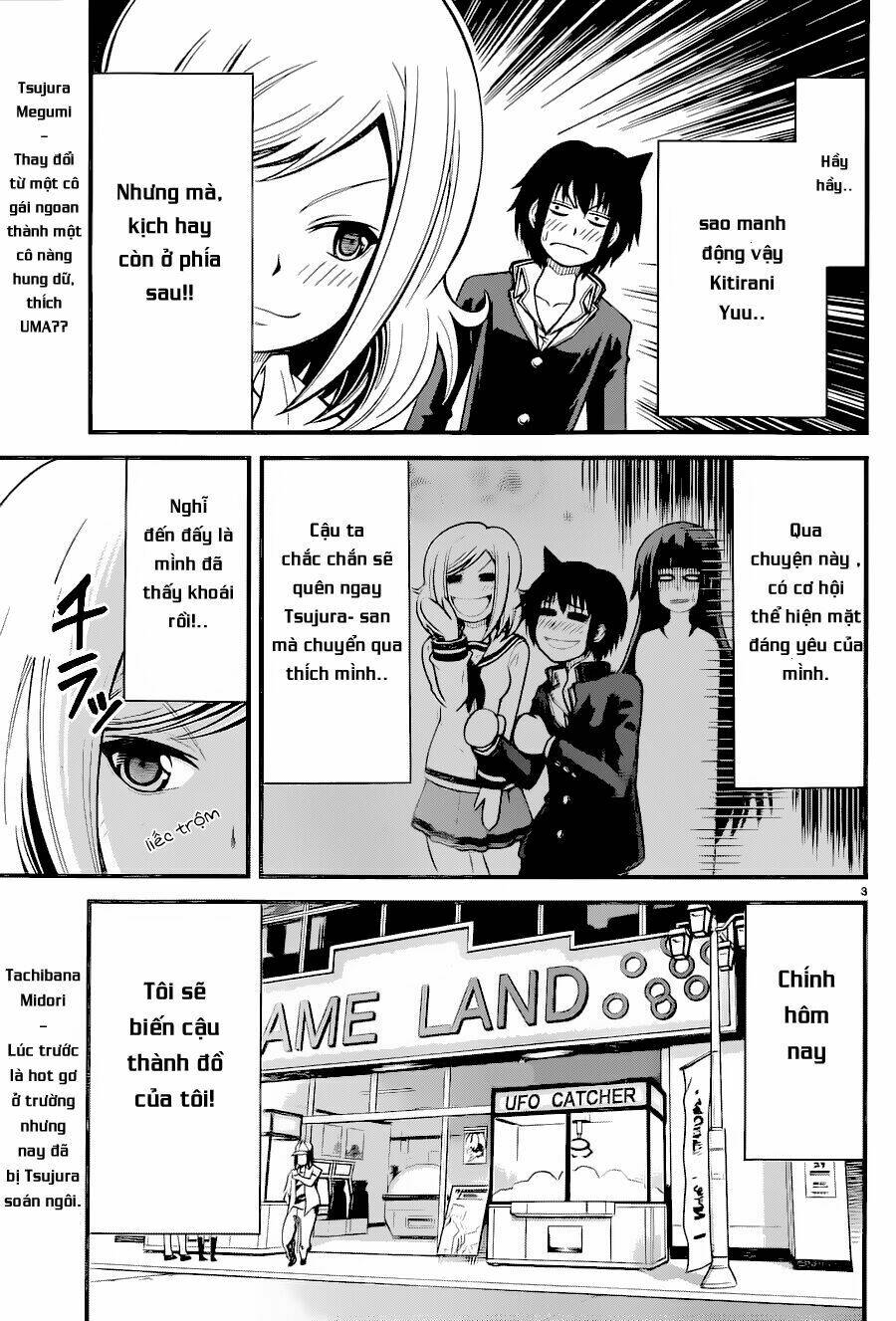 tsujiura-san to chupacabra chapter 13 4