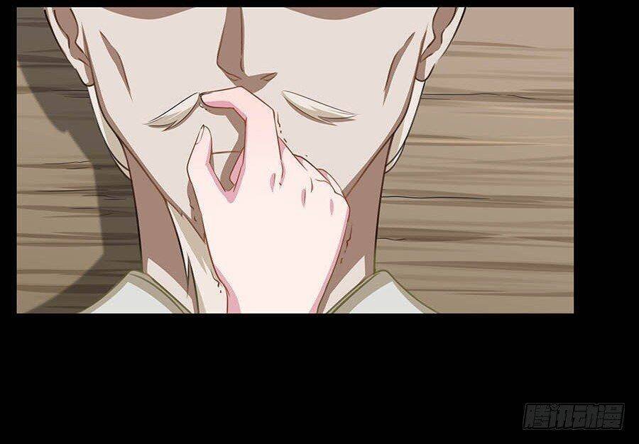 lầu trà thủy sinh mộng chapter 9 35