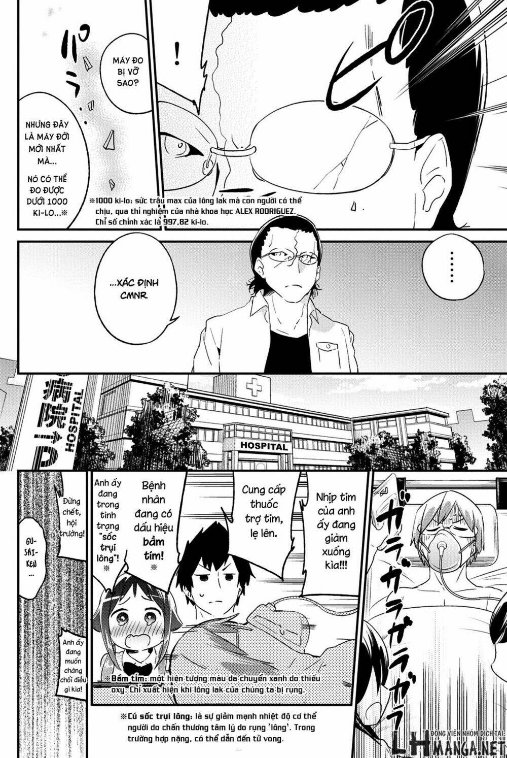 dansan joshi chapter 24 4