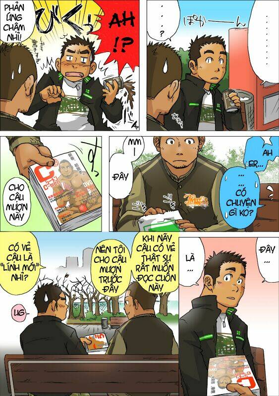 virgin killer chapter 1 12