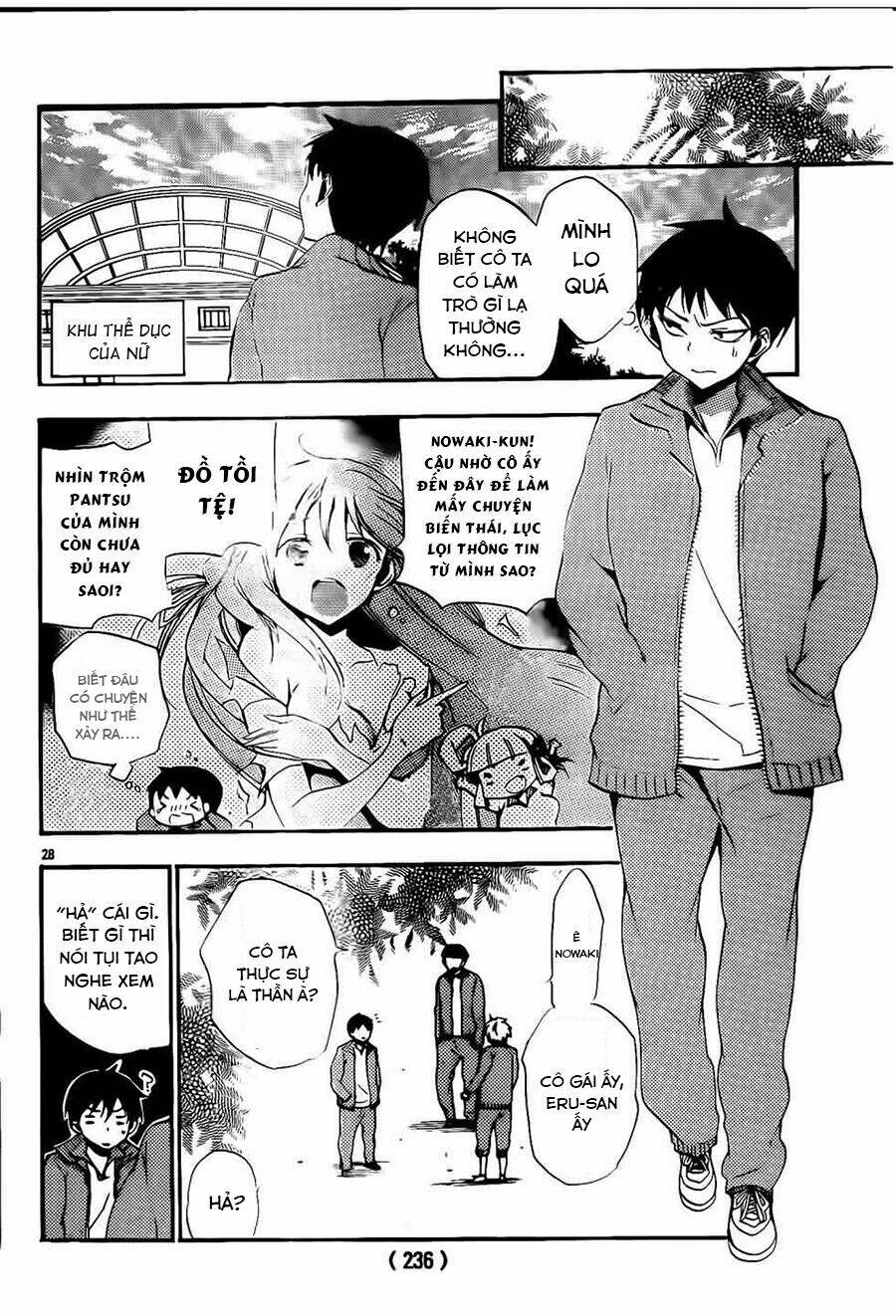 kami-sama drop chapter 4 30