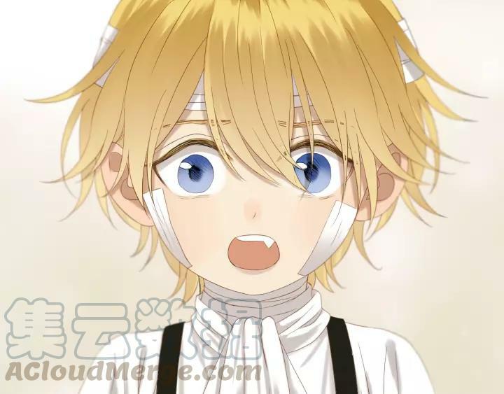 lượm được một tiểu hồ ly phần 3 chapter 96 29