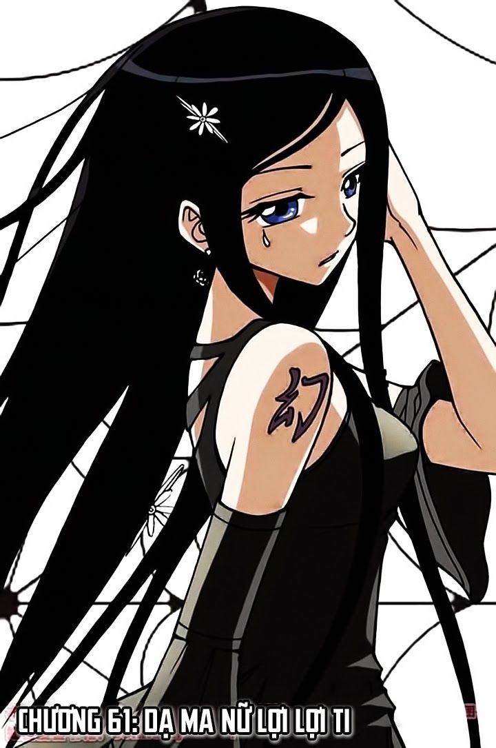 thâu tinh cửu nguyệt thiên chapter 61 1