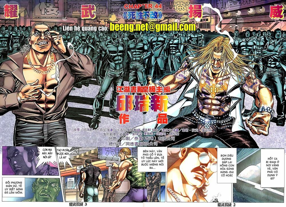 diệu võ dương oai chapter 86 1