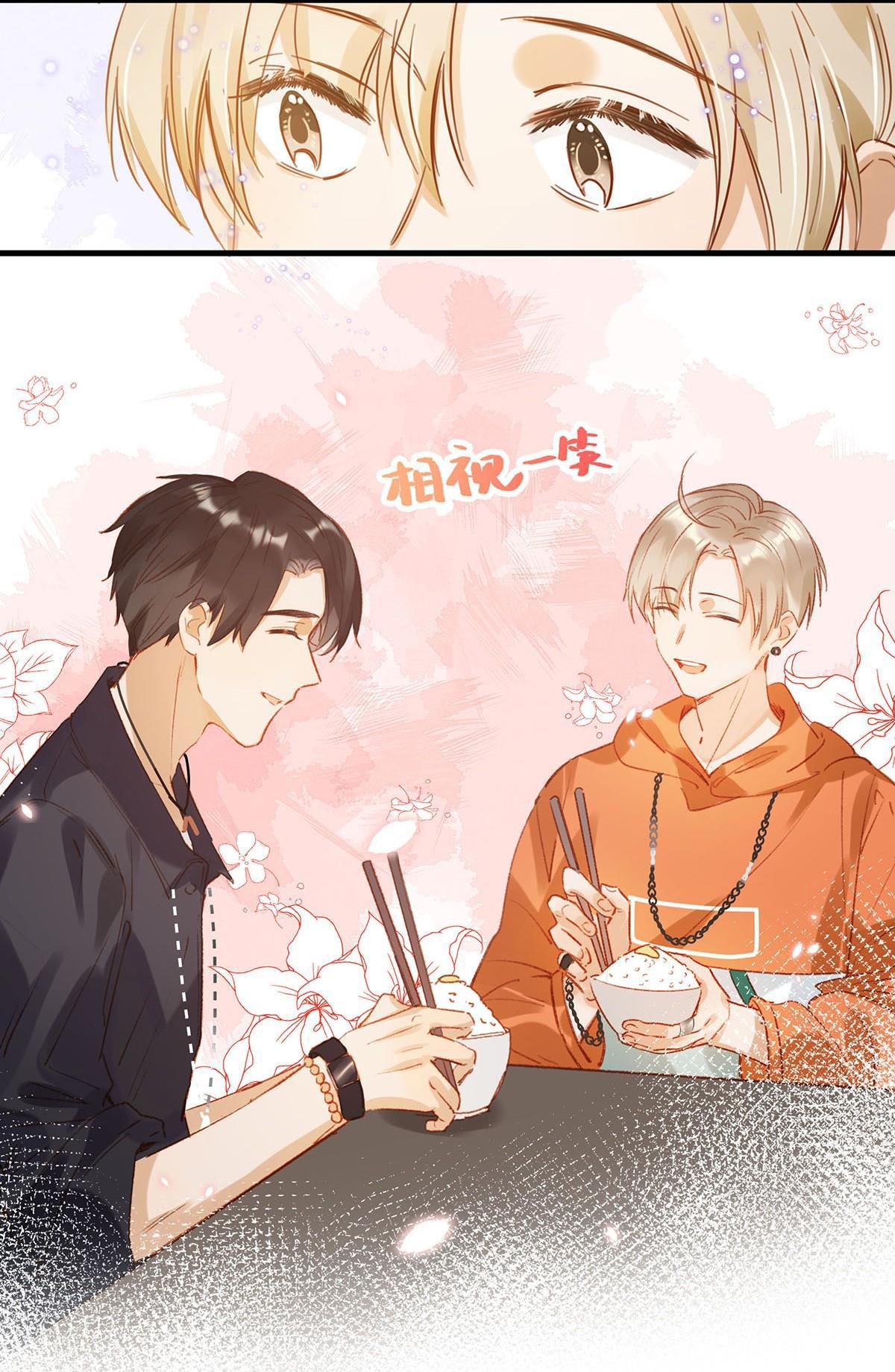 tôi và đối tác của tôi chapter 12 26