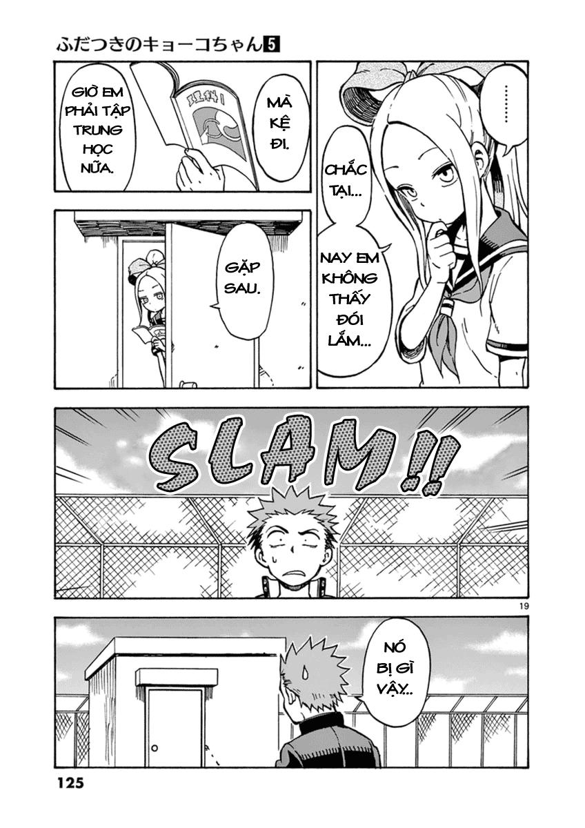fudatsuki no kyoko-chan chapter 26 19