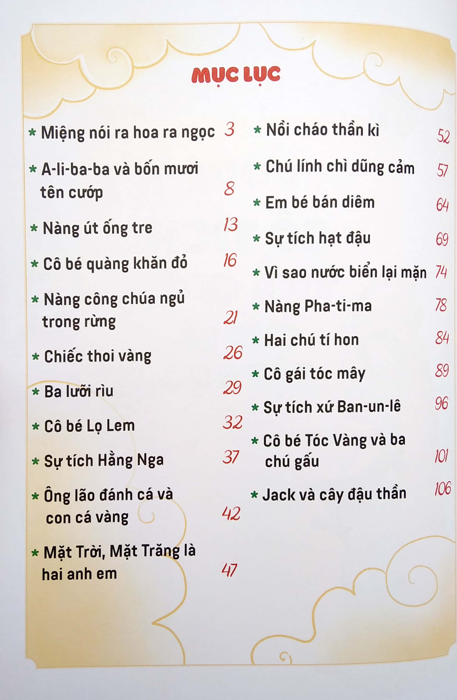 Truyện Cổ Tích Thế Giới Cho Bé Tập Đọc Từ 0 - 6 tuổi