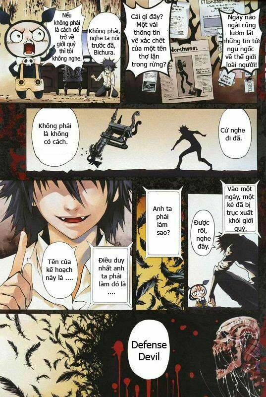 defense devil chapter 1 4