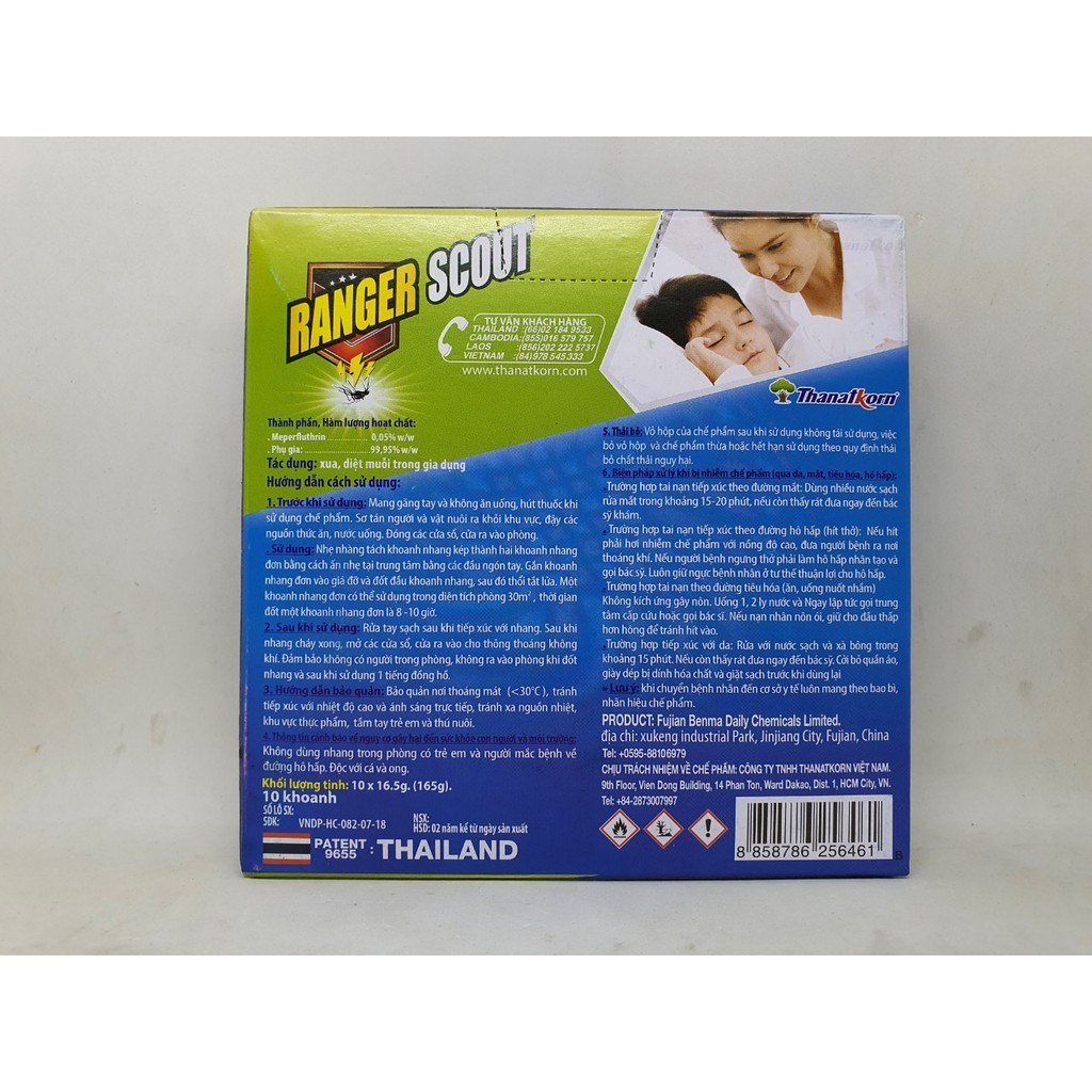 Nhang Muỗi Thái Lan Ranger Low Smoke - Mùi hương dễ chịu