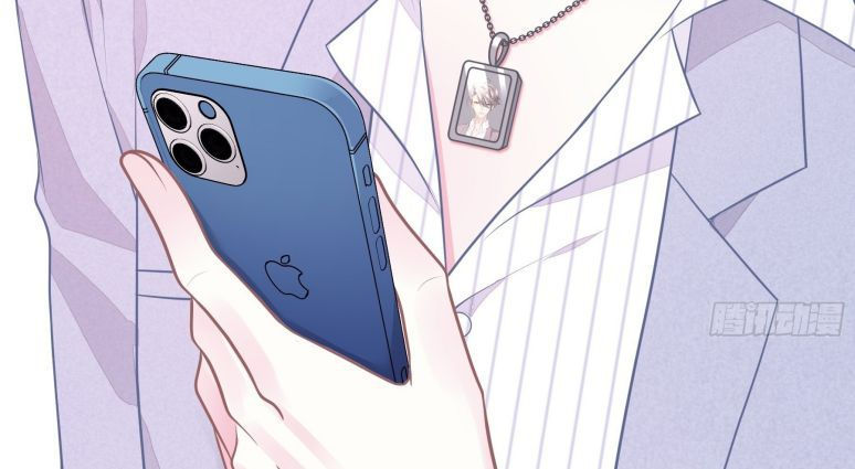 tôi nghi ngờ hệ thống thích tôi chapter 17 61