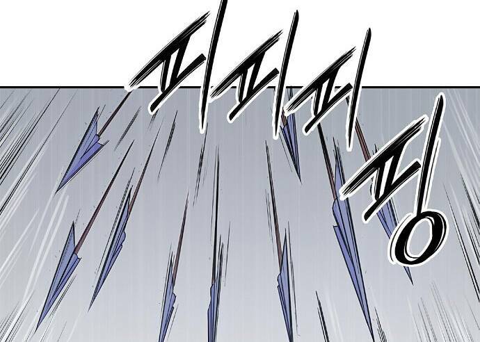 băng tâm kỵ sĩ chapter 4 28