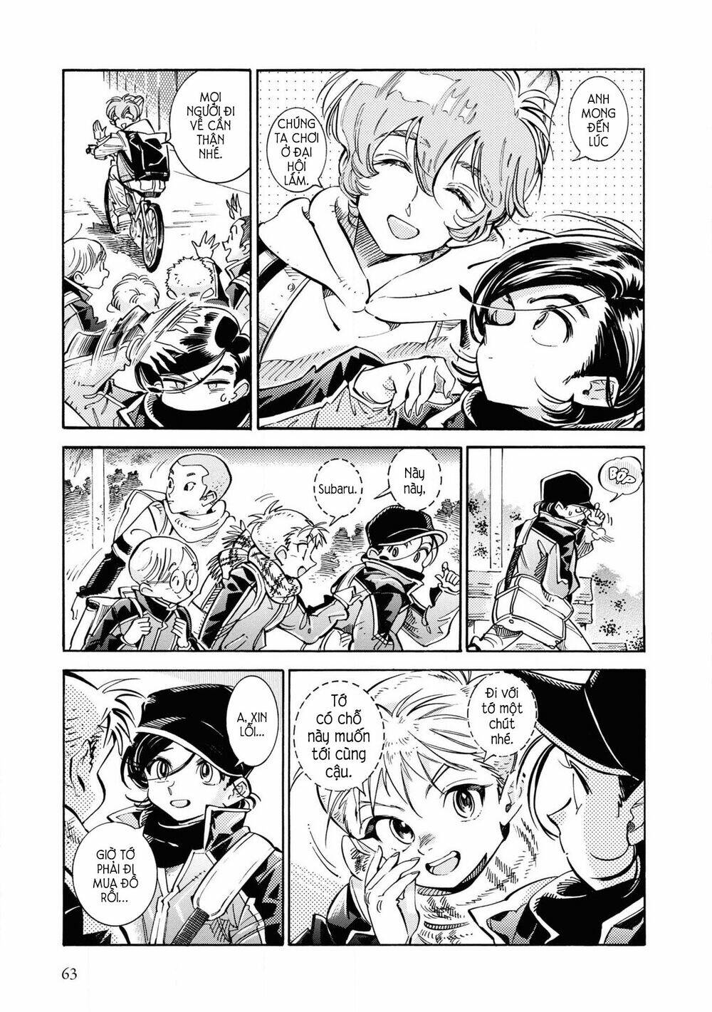 subaru to suu-san chapter 22 5