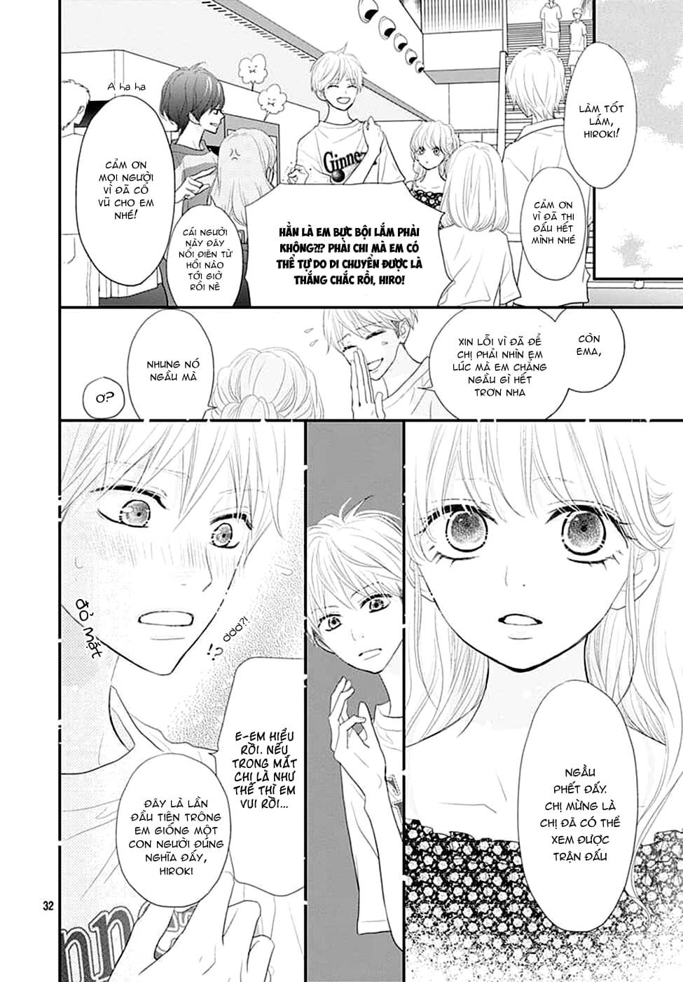 territory m no juunin chapter 9 32