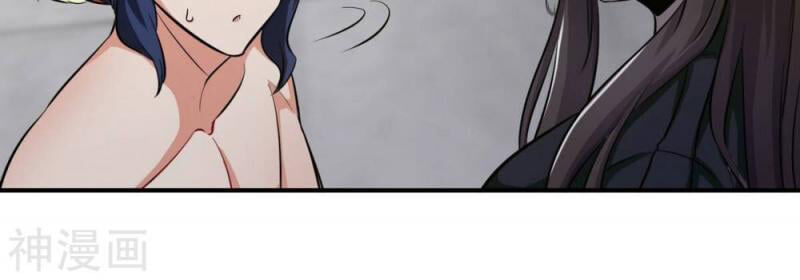 bản kiếm tiên tuyệt không làm nô chapter 74 48