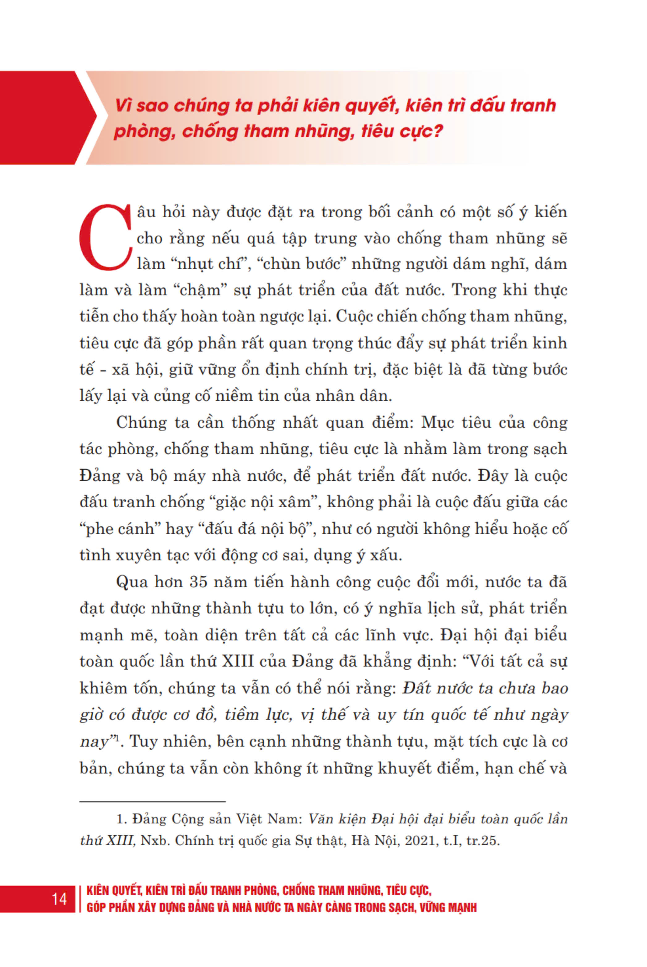 [Bìa mềm] Kiên quyết, kiên trì đấu tranh phòng, chống tham nhũng, tiêu cực, góp phần xây dựng Đảng và Nhà nước ta ngày càng trong sạch, vững mạnh (Bìa mềm)