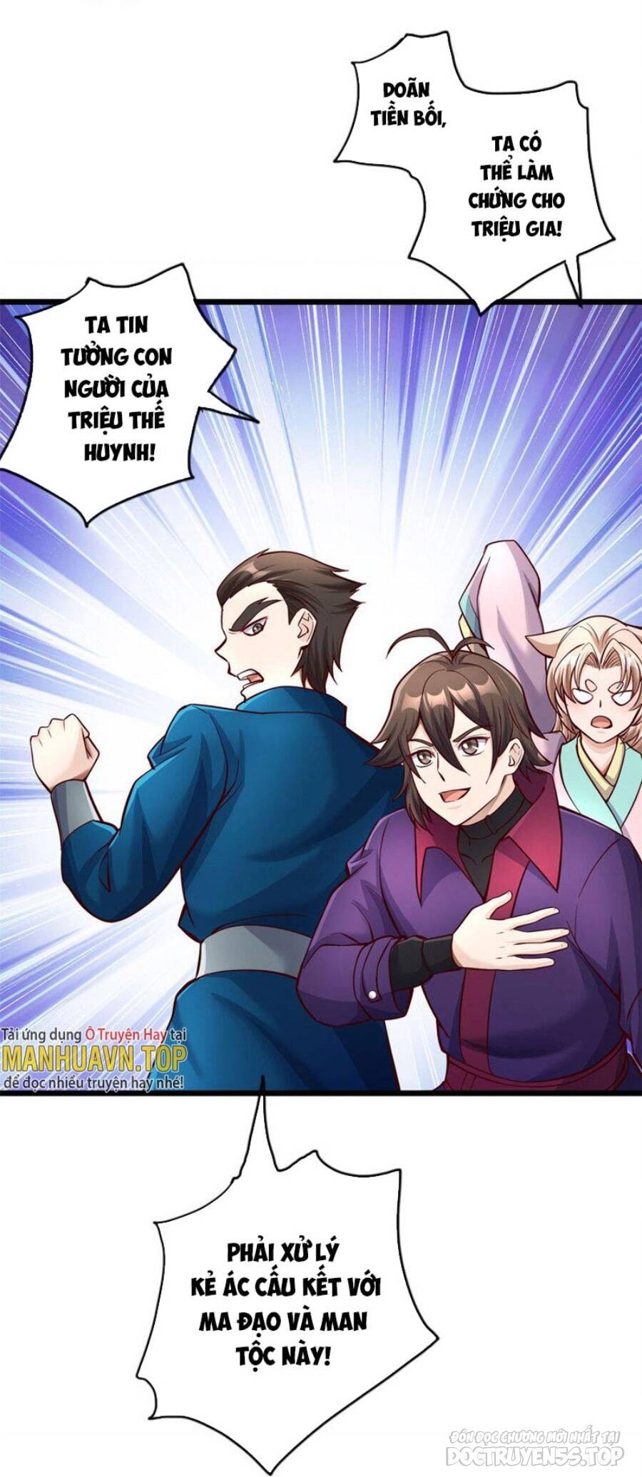 bắt đầu với kiếm vực, ta lặng lẽ tu luyện thành kiếm thần chapter 63 6