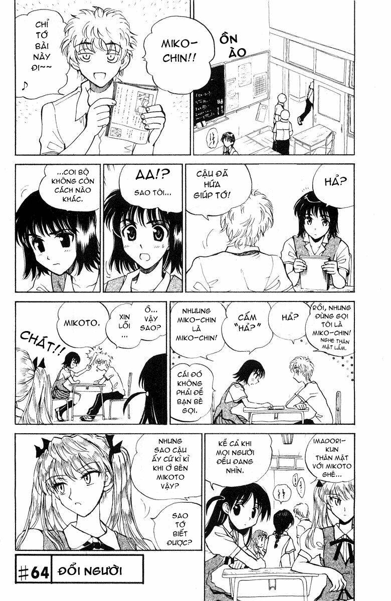 school rumble chapter 64 1
