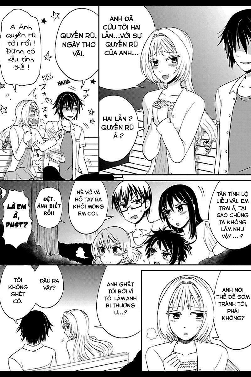 kyoudai hodo chikaku tooimono wa nai chapter 33 2