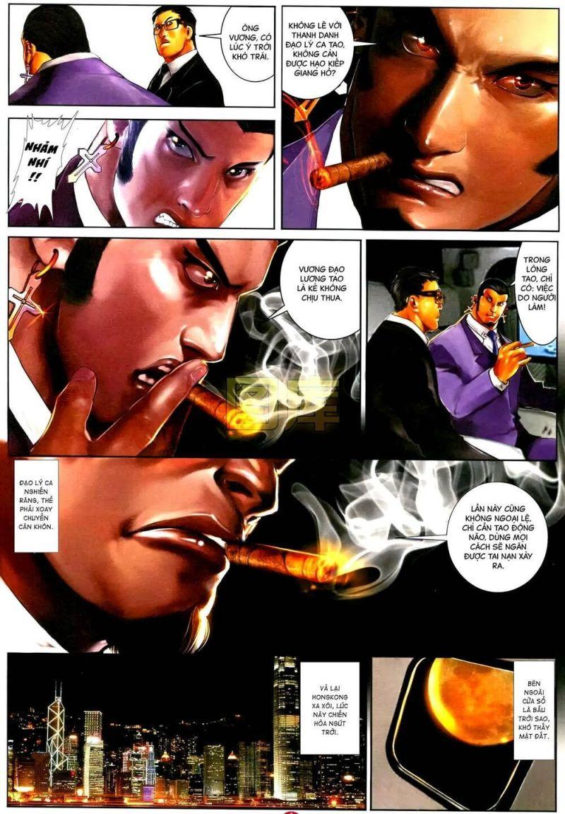 hỏa vũ diệu dương chapter 593 4