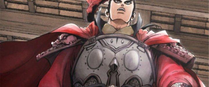 máy mô phỏng nhân sinh của lữ bố chapter 2 45