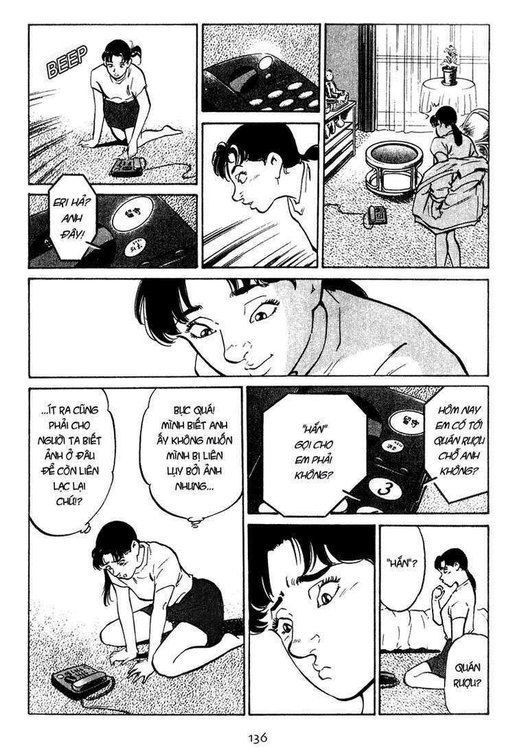 old boy chapter 26 13