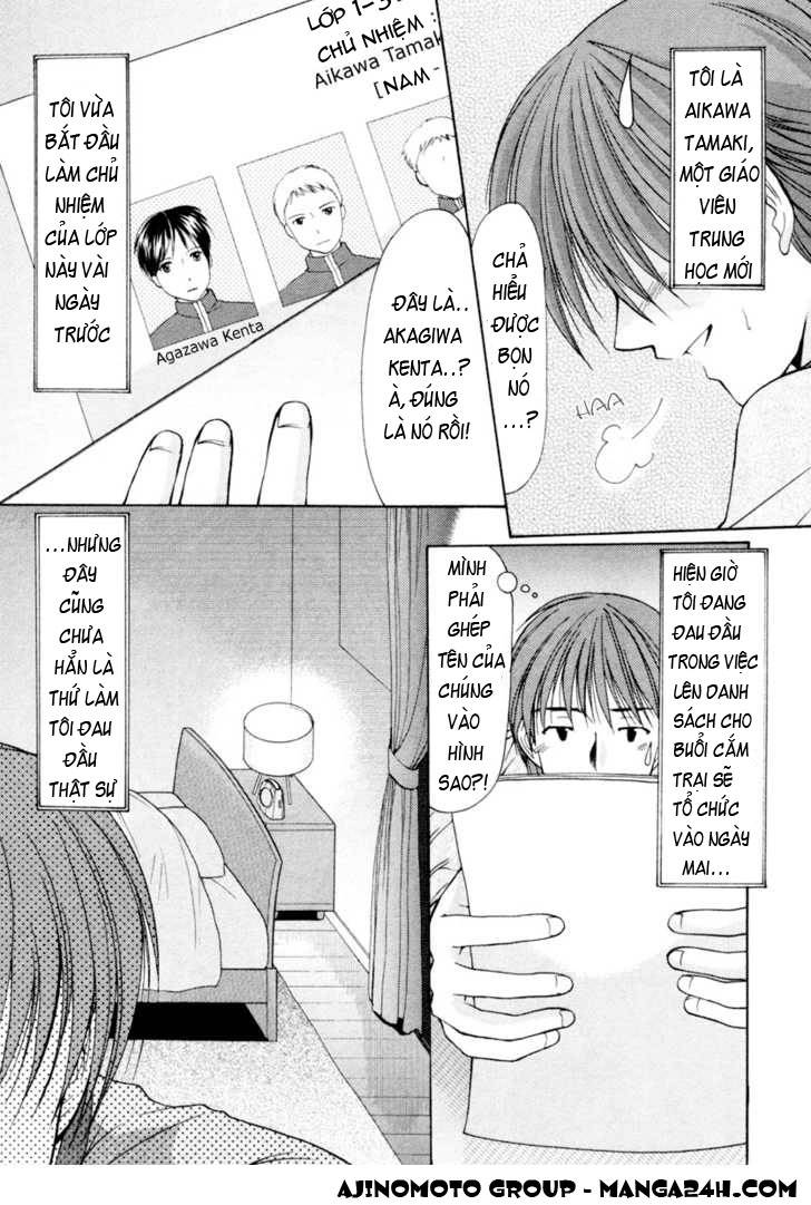 schoolmate chapter 3 7