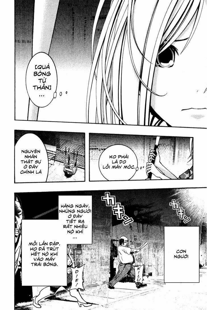 renai kaidan sayoko-san chapter 7 20