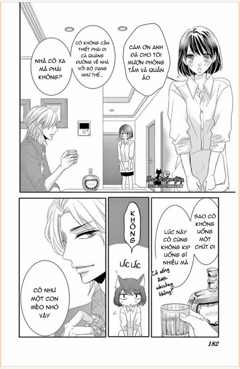 coffee and vanilla black chapter 5 5