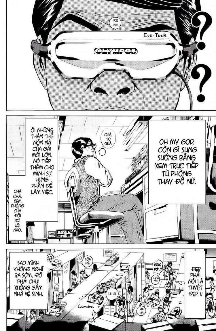 GTO - Great Teacher Onizuka chapter 109 9