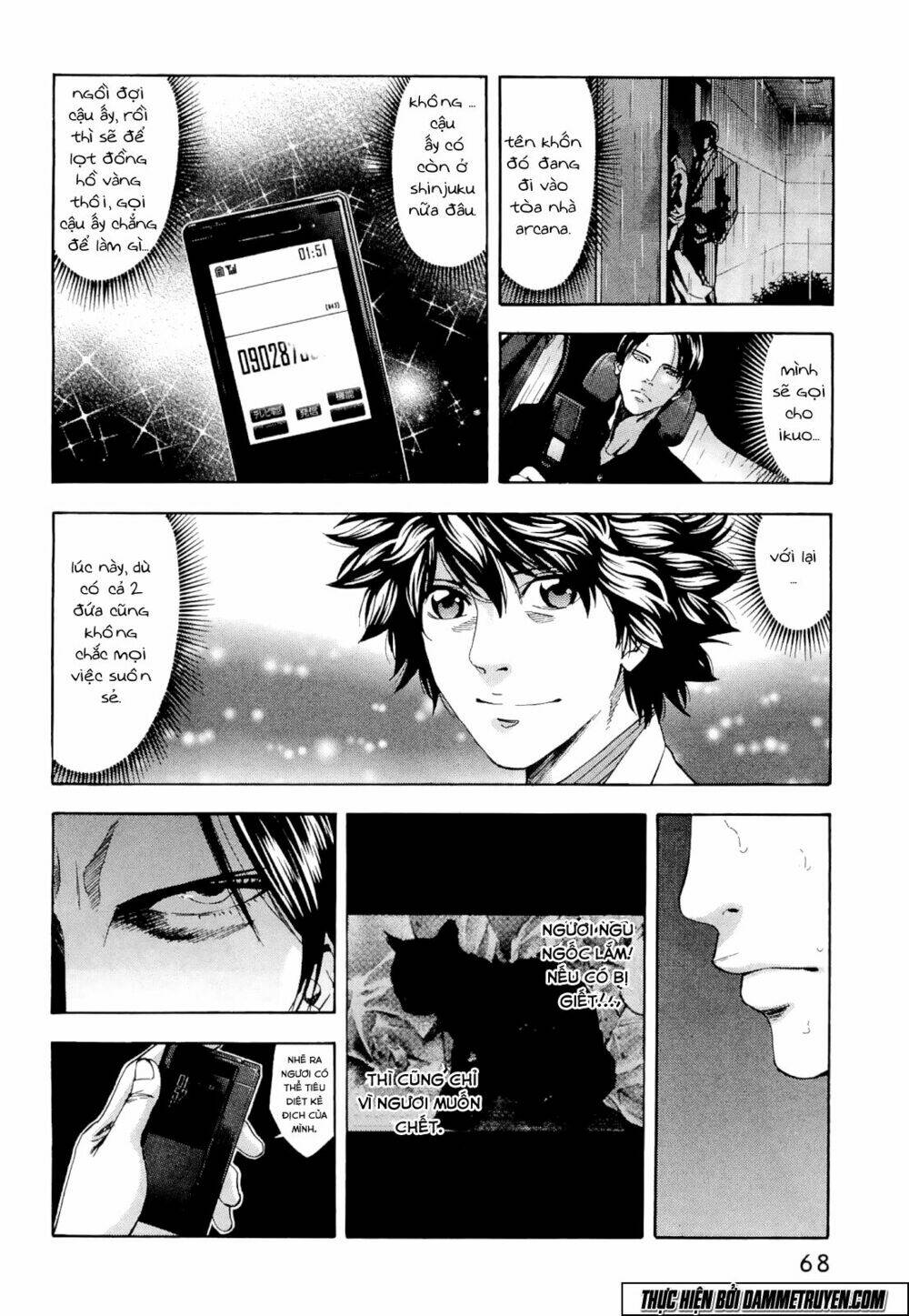 công lý và bóng tối chapter 55 4