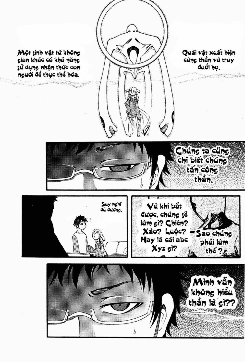 suashi no meteorite chapter 3 10