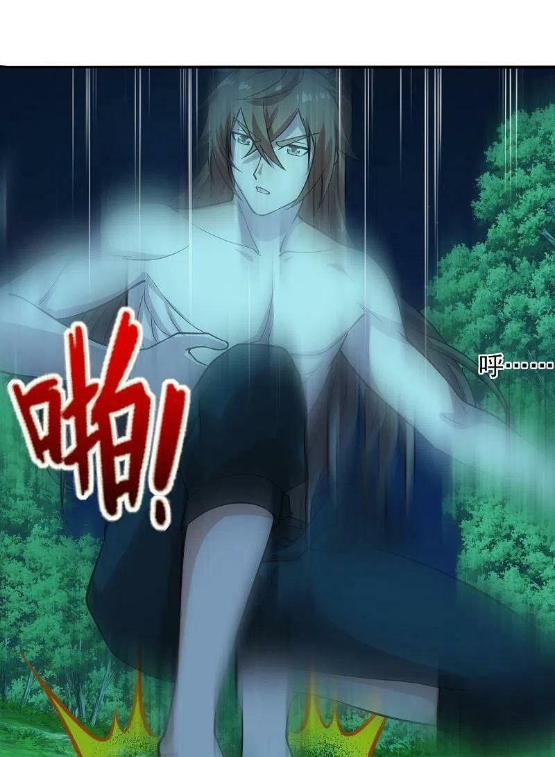 tiên võ đế tôn chapter 194 19