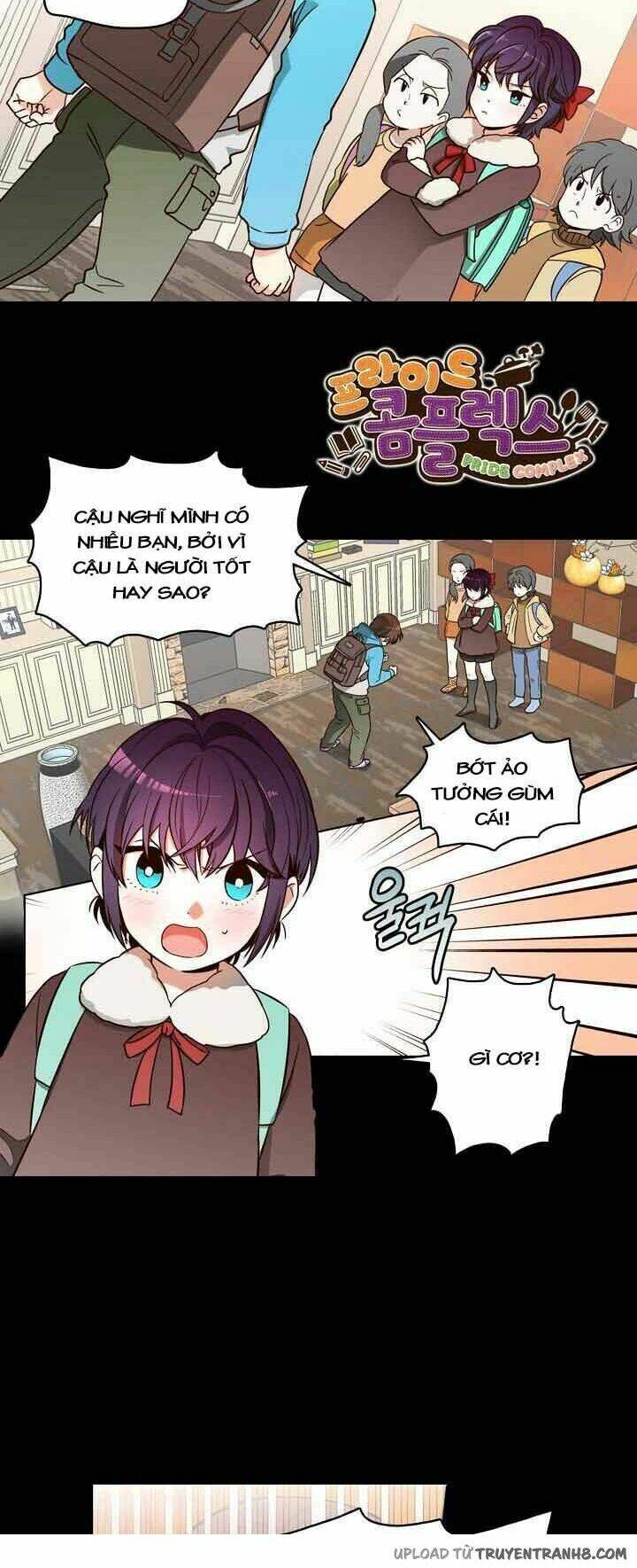 pride complex chapter 1 4