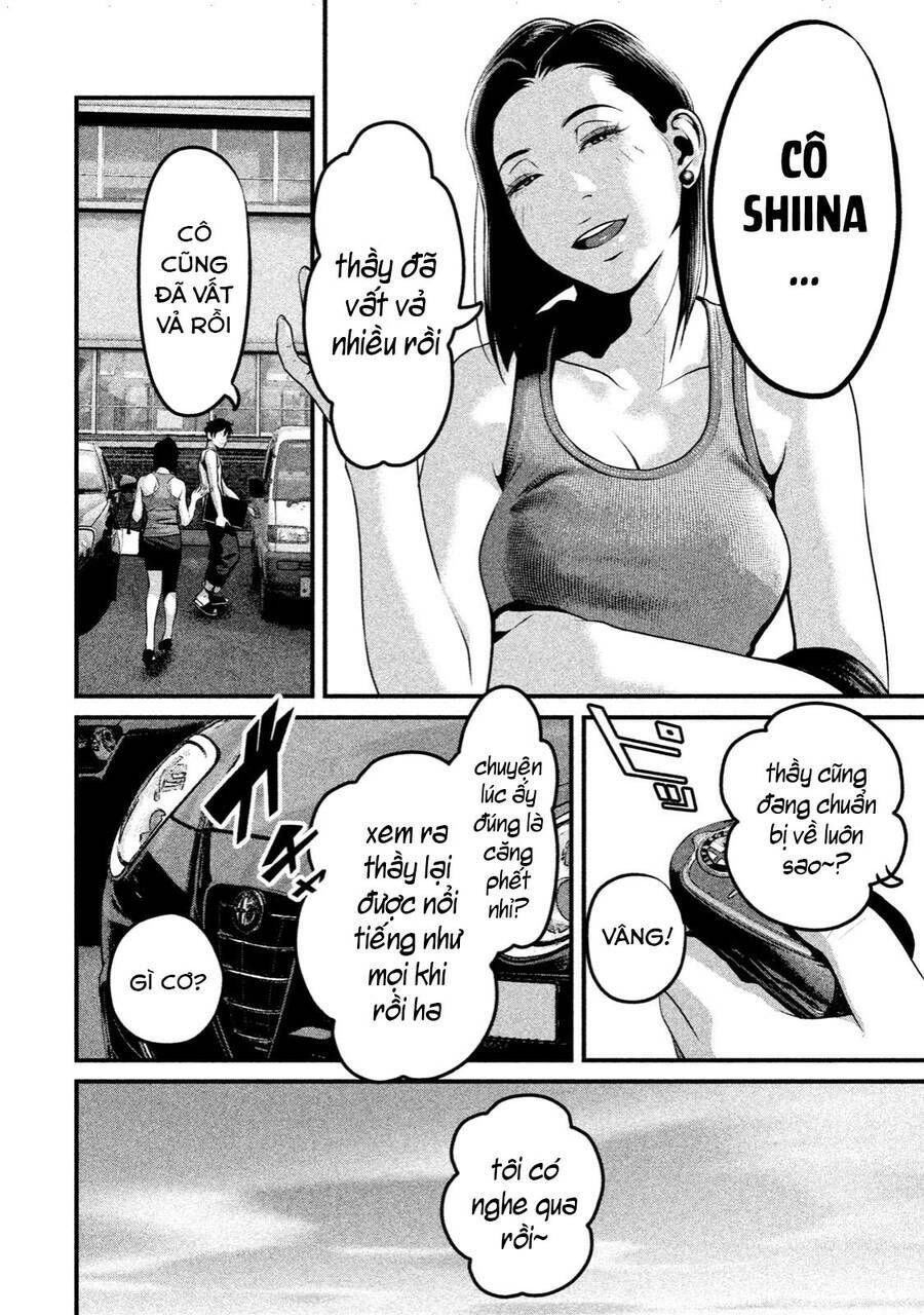 home room chapter 29 2