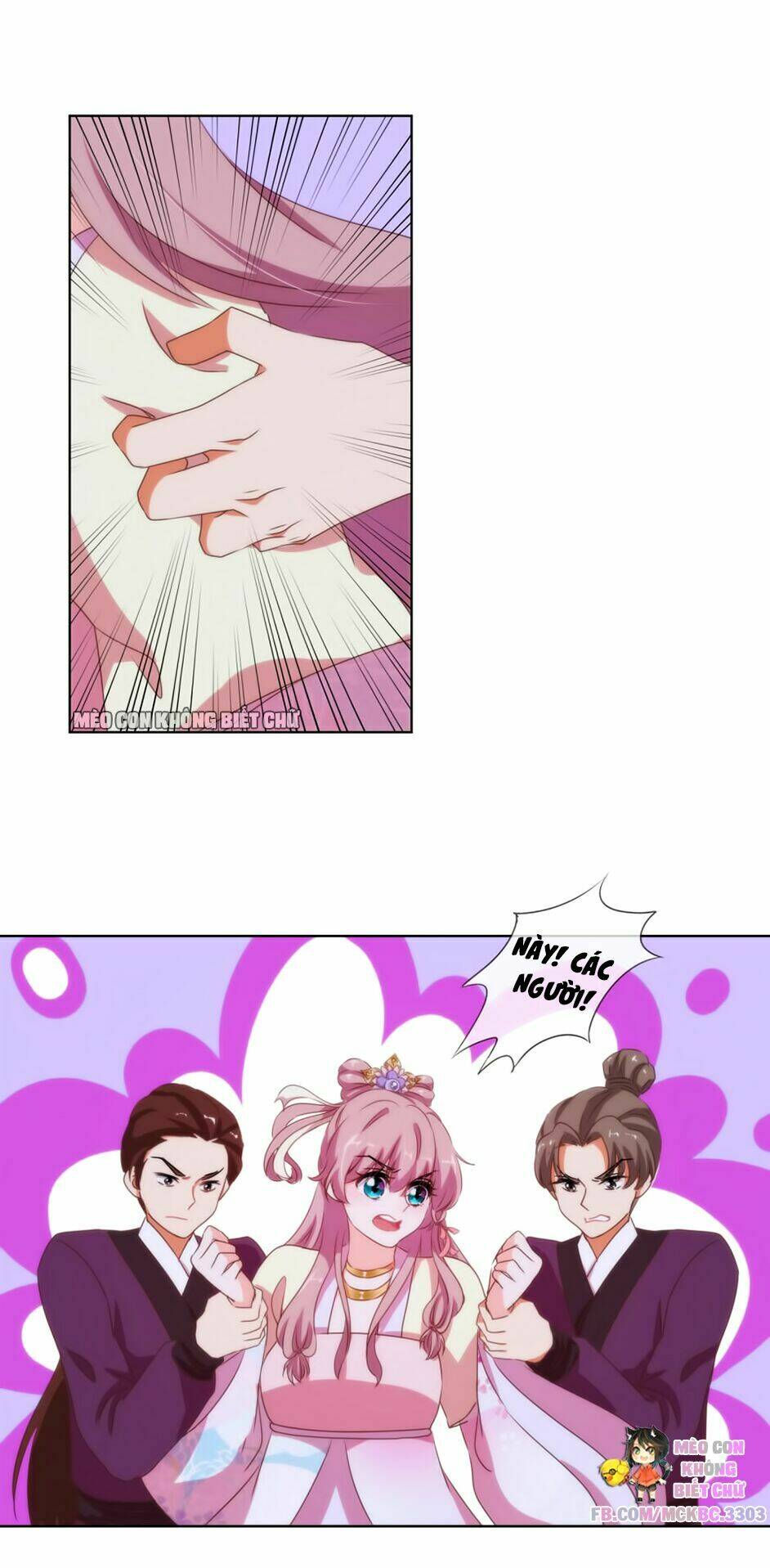 ồ, sủng phi đại nhân của ta chapter 8 31