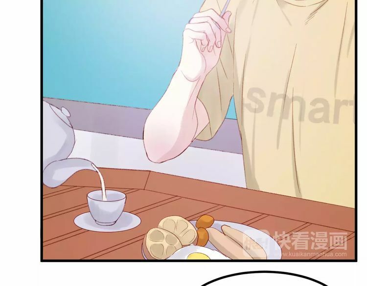 lượm được một tiểu hồ ly phần 2 chapter 30 6