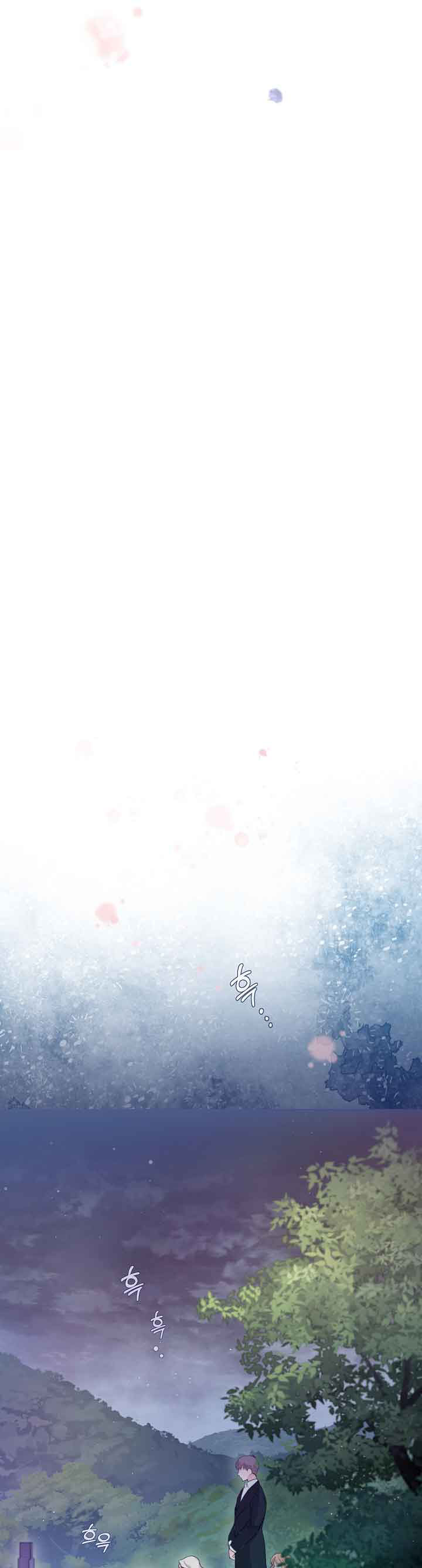 tiểu thư crystal thực ra là đàn ông chapter 1.1 6