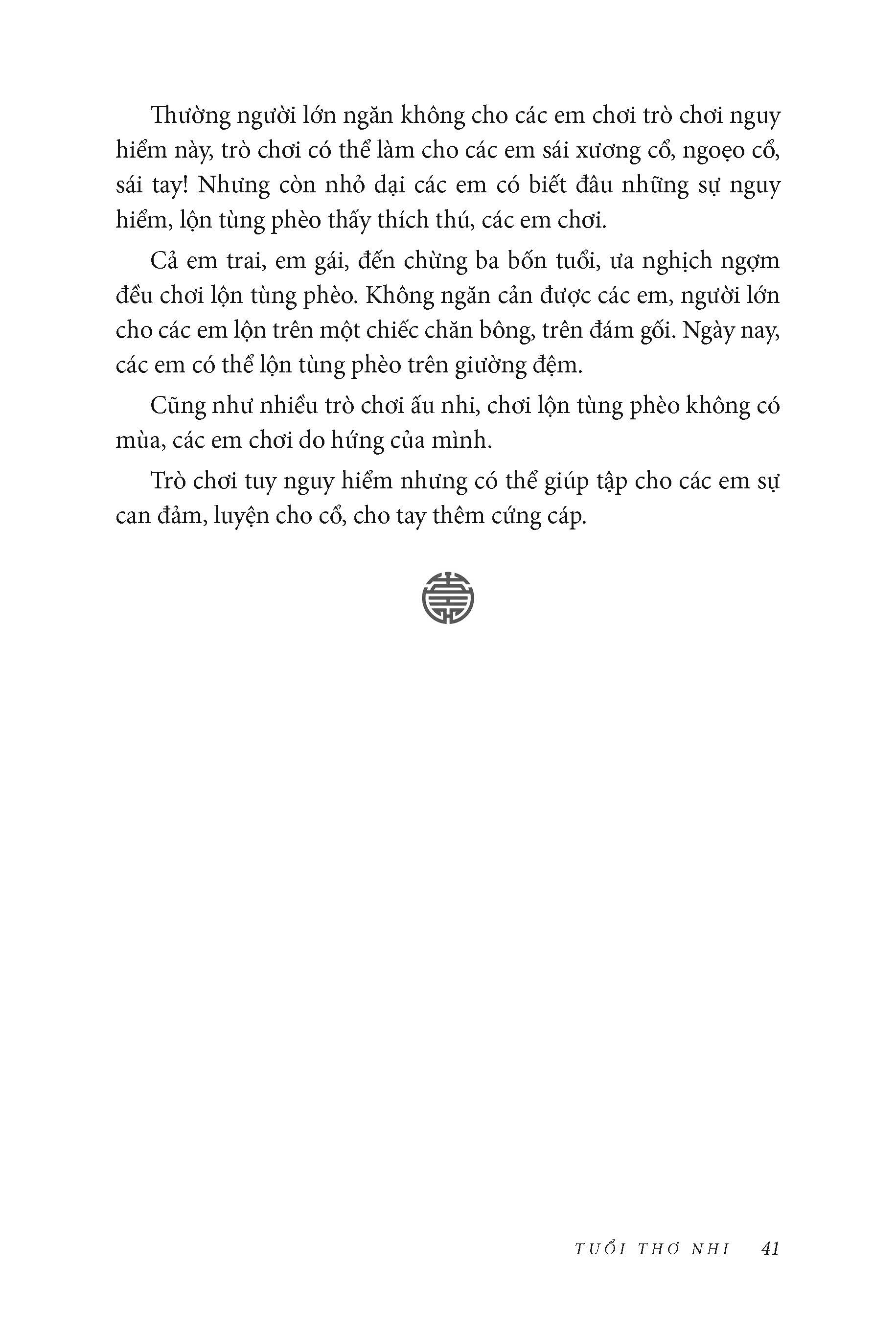 Nếp Cũ: Trẻ Em Chơi - Toan Ánh