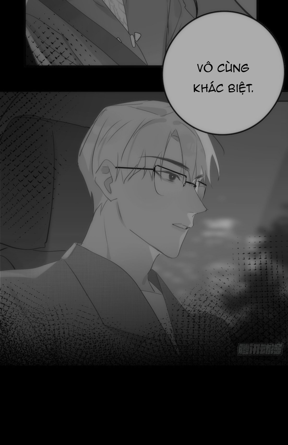 đêm đầy sao nói với em chapter 48 17