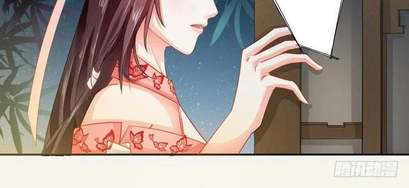 tuyệt thế luyện đan sư chapter 9 25