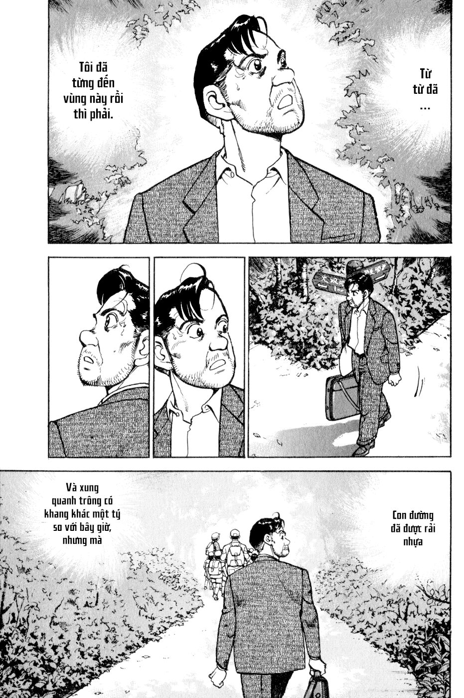 seizon life chapter 4 17