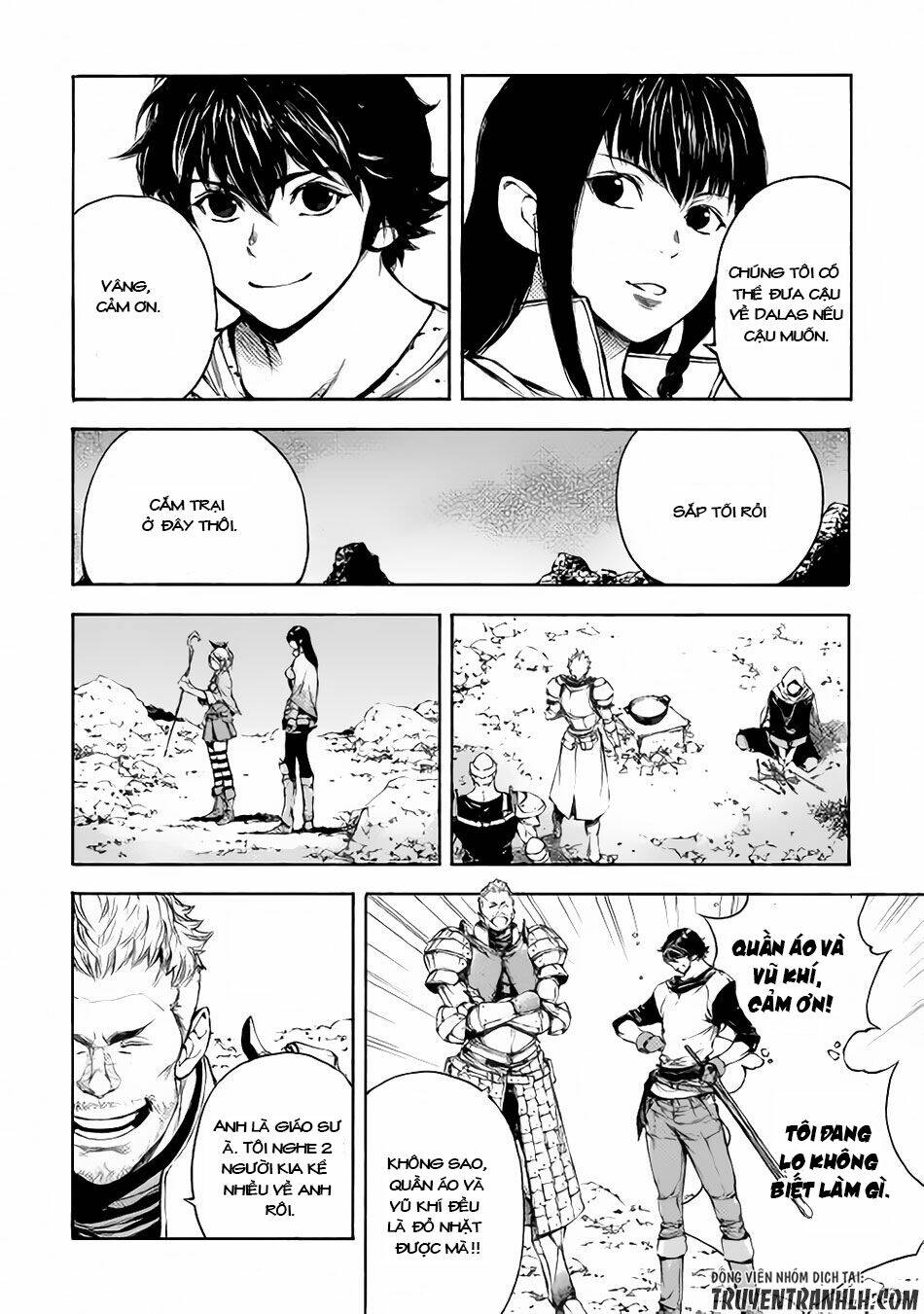 eden (tsuruoka nobuhisa) chapter 5 13