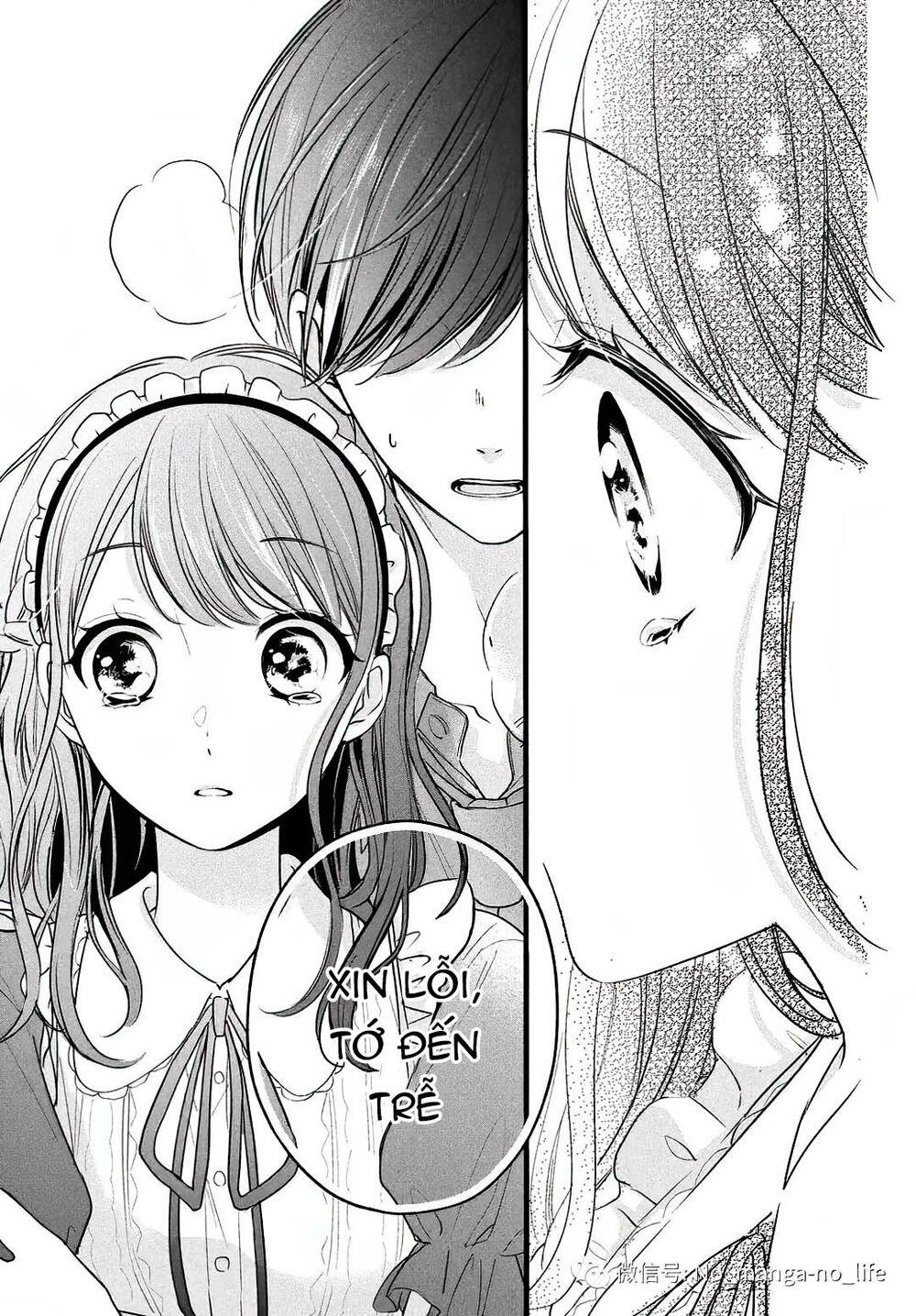 chihiro-kun wa atashi holic chapter 9 27