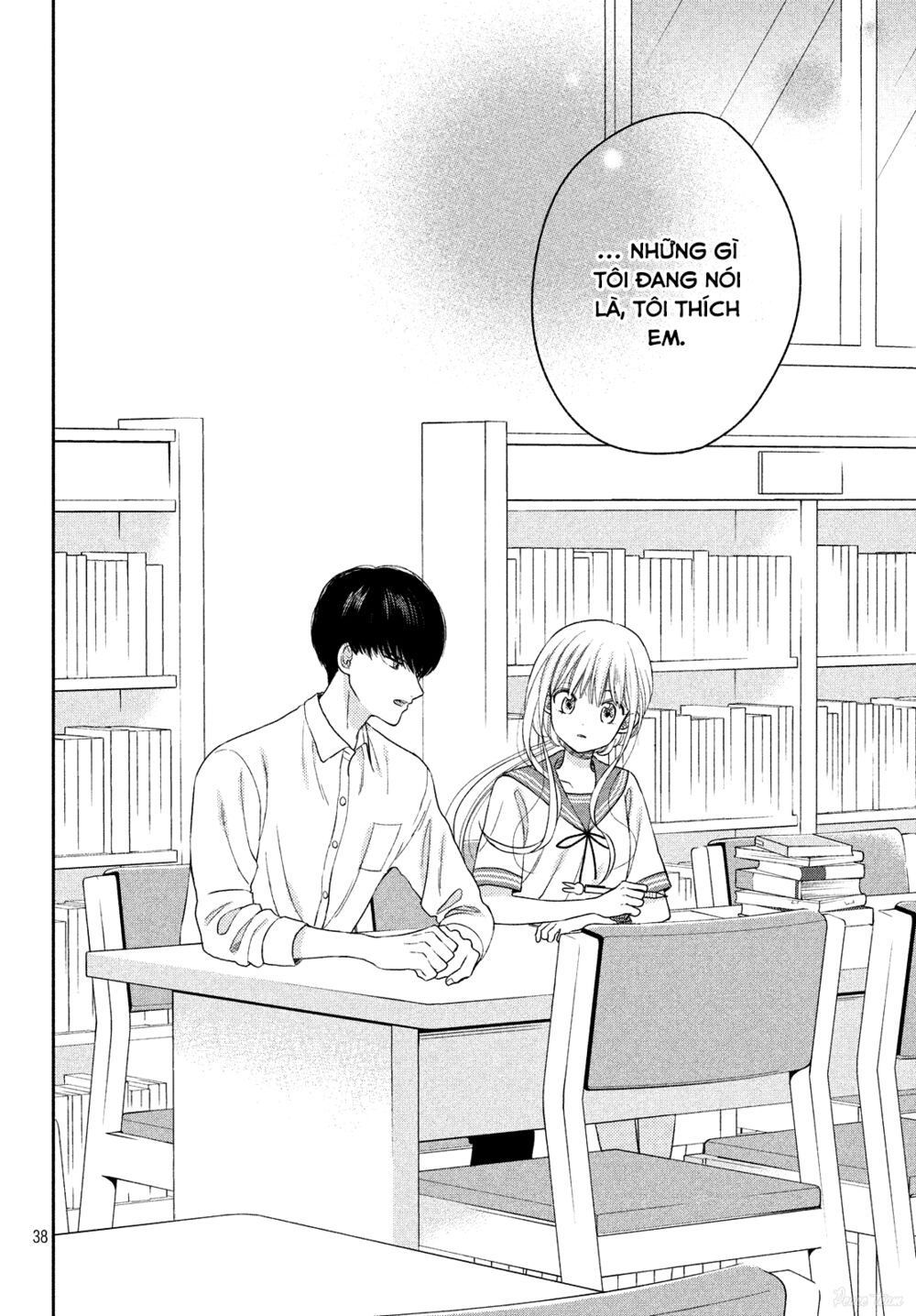 cô dâu (←chưa cưới) của atsumori-kun chapter 12 38