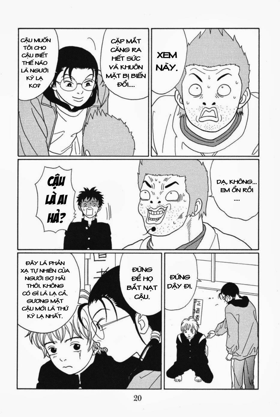 gokusen chapter 82 20