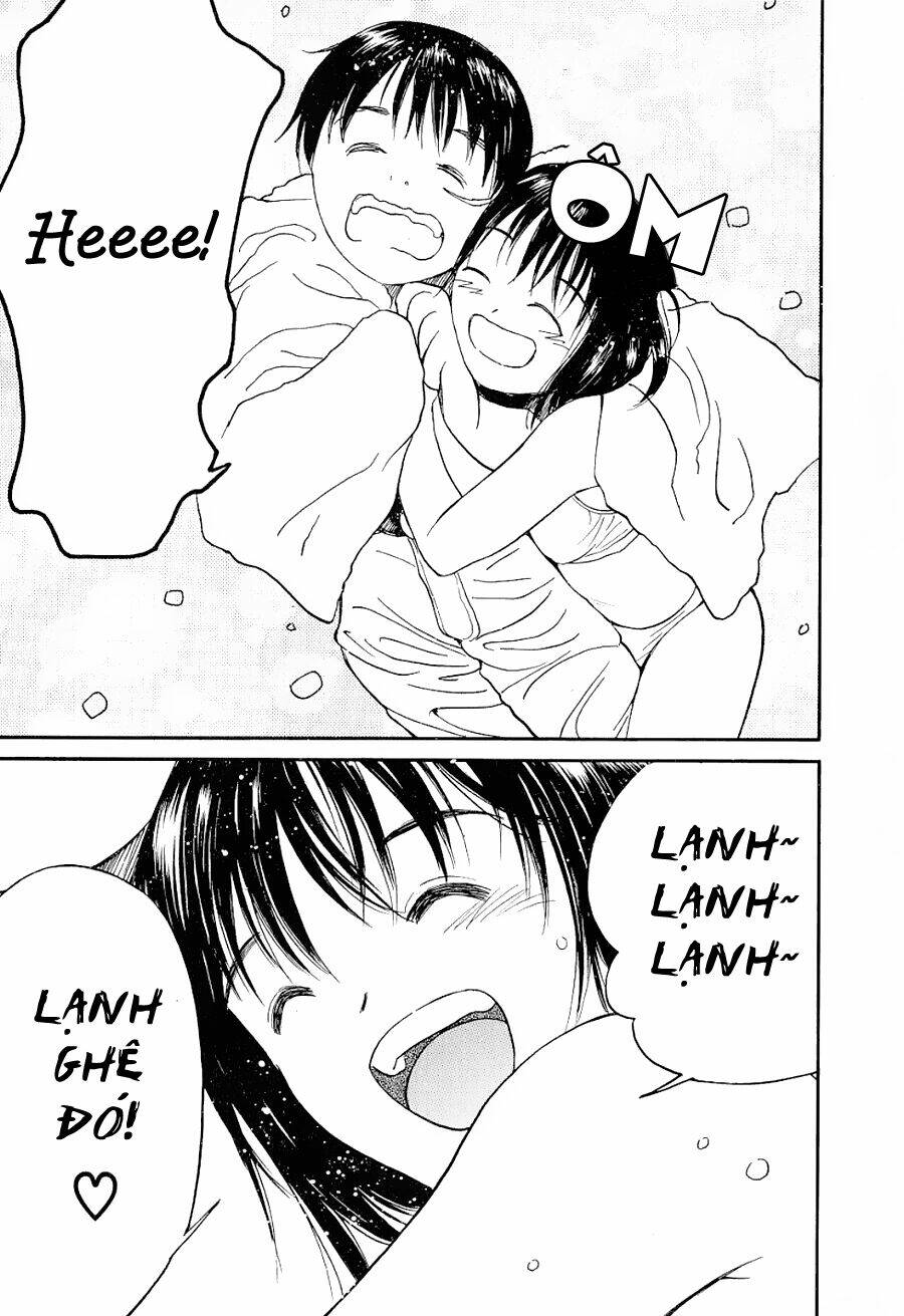 ai ren chapter 21 21