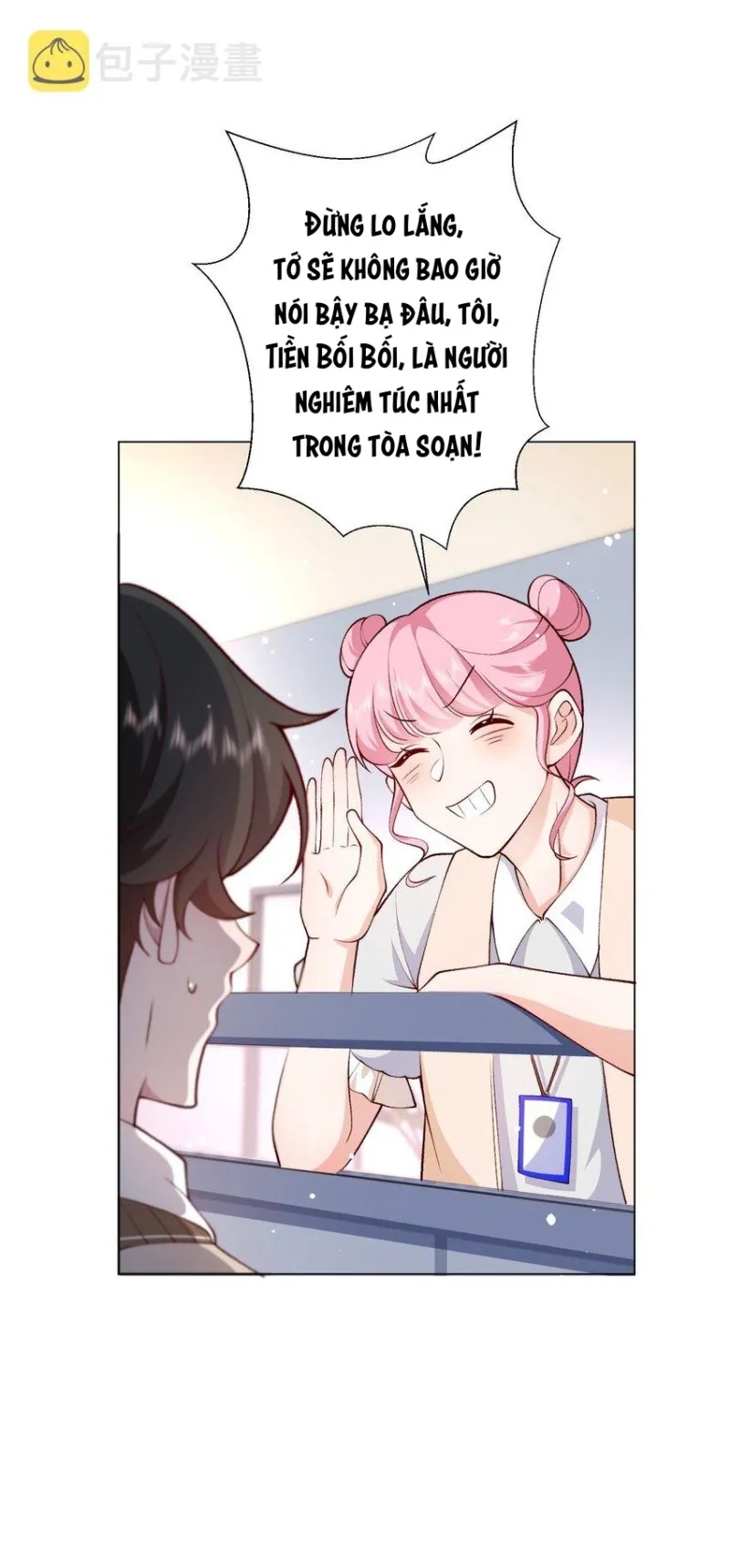 anh ấy cho đi nhiều lắm chapter 4 27