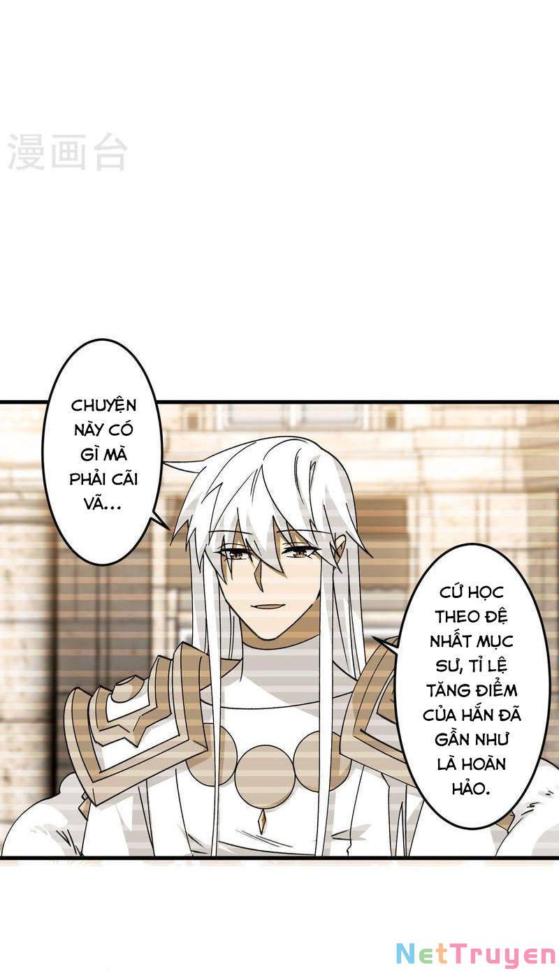 võng du chi cận chiến pháp sư chapter 435 21