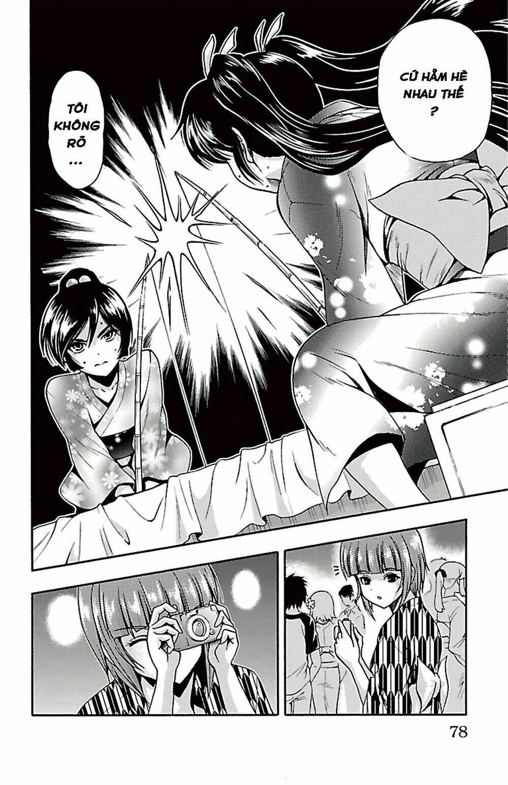 kimiiro focus-new chapter 26 27